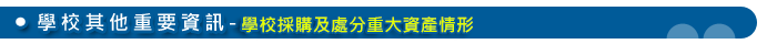 t4d.png