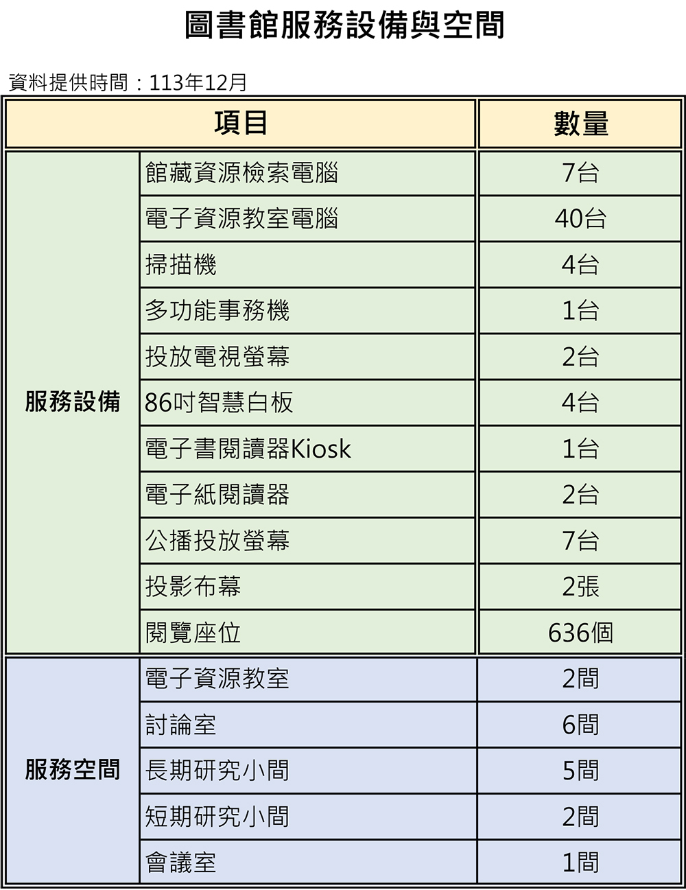 1-3-5b.jpg